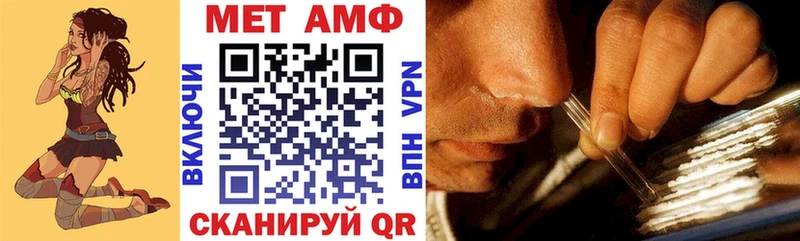 OMG tor Бологое Amphetamine 98%