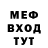 МЕТАДОН VHQ kasha,Abigail Loyd