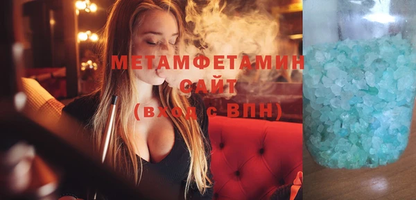амф Аркадак