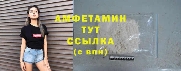 бошки Лабытнанги