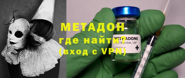 амф Аркадак