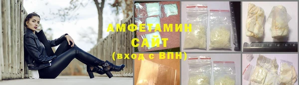 mix Арсеньев