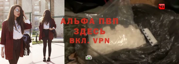 амф Аркадак