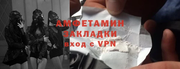 гидропоника Алексеевка