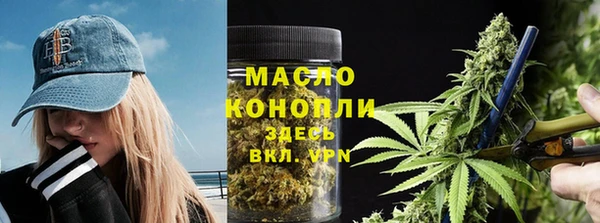 амф Аркадак